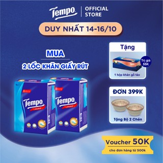 [MUA 2 LỐC TẶNG 1 KHĂN GIẤY HỘP GỖ TÁO] Khăn Giấy Rút Tempo Cao Cấp - 4 Lớp Bền Dai,- Thương Hiệu Đức (Lốc 4)