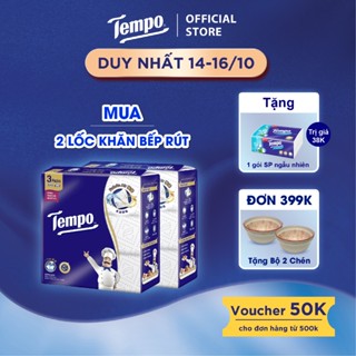 [MUA 2 LỐC TẶNG 1 GÓI GIẤY RÚT] Khăn Giấy Bếp Đa Năng Dạng Rút Siêu Thấm Tempo - Thương Hiệu Đức (Lốc 3 gói)