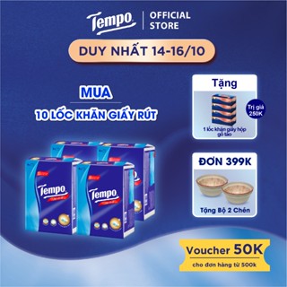 [MUA 10 LỐC TẶNG 1 LỐC] Khăn Giấy Rút Cao cấp Tempo 4 Lớp Thương Hiệu Đức