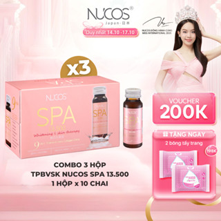 [3 Hộp] TPBVSK Nước Uống Collagen Nucos Spa 13500mg Hỗ Trợ Chống Lão Hóa Trắng Da [3h x10c x50ml]
