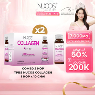 [2 Hộp] TPBS Nước Uống Collagen Nucos 7000 Hỗ trợ Làm Đẹp Da [2Hộp x 10c x 30ml]