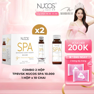 [2 Hộp] TPBVSK Nước Uống Collagen Nucos Spa 10000mg Hỗ Trợ Chống Lão Hóa Trắng Da [2h x10c x50ml]