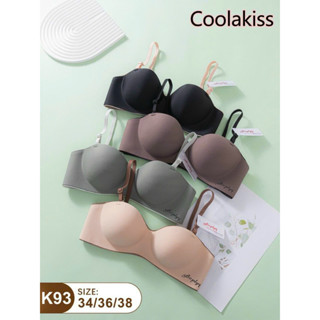 Set áo lót nữ cúp ngang (PHOM NHỎ,LÉP)su đúc ép nguyên khối, áo ngực không gọng phom nhỏ, thiết kế riêng cho V1 NHỎ  K93