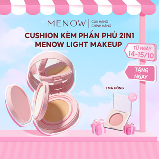 Cushion kèm Phấn Phủ 2in1 MENOW Light Makeup Cushion Powder Cream Pink Series 17gr