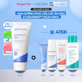 [QUÀ TẶNG 415K] Kem dưỡng ẩm phục hồi và chăm sóc hàng rào bảo vệ da AESTURA ATOBARRIER365 Cream 80ml