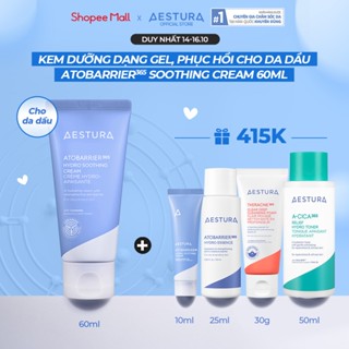 Kem dưỡng ẩm phục hồi dạng gel, làm dịu AESTURA ATOBARRIER365 Hydro Soothing Cream 60ML