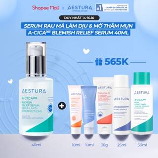 [QUÀ TẶNG 565K] Dưỡng chất rau má làm dịu da và mờ vết thâm AESTURA A-CICA365 Blemish Relief Serum 40ml