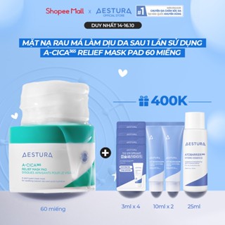[QUÀ TẶNG 400K] Mask Pad chiết xuất rau má và làm dịu da AESTURA  A-CICA365 Relief Mask Pad 60 miếng