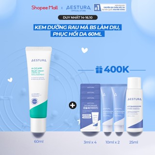 [MUA 1 TẶNG 4] Kem dưỡng rau má B5 hỗ trợ làm dịu và phục hồi da khô/mụn/nhạy cảm AESTURA A-CICA365 Relief 60ml