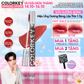 Son Môi Gương Bóng COLORKEY Mirror Tạo Hiệu Ứng Căng Bóng Như Gương Cho Đôi Môi Đầy Đặn Quyến Rũ