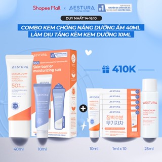 Kem chống nắng dưỡng ẩm AESTURA DERMA UV365 Barrier Hydro Mineral Sunscreen 40ml