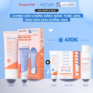 Kem Chống Nắng AESTURA Red Calming Tone-up Sunscreen 40ml SPF50+ PA++++ + Hydro Soothing 10