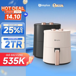 [LIVE] Nồi chiên không dầu Simplus KQZG007 Dung Tích lớn 4L - BH 1 Năm 1 Đổi 1