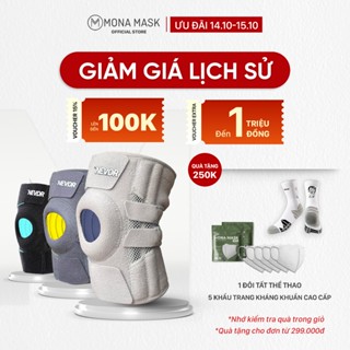 Bó Đầu Gối Nevor BDG12 Bảo Vệ Phục Hồi Chấn Thương Cố Định Tối Đa Thoáng Khí Vận Động Linh Hoạt Bóng Đá Pickleball