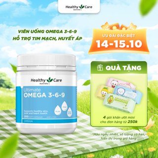 Viên Uống Hỗ Trợ Tim Mạch, Huyết Áp Healthy Care Omega 3 6 9 Ultimate 200 Viên