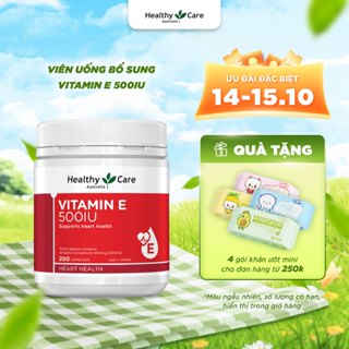 Viên Uống Bổ Sung Vitamin E Healthy Care 500IU 200 Viên Hỗ Trợ Tái Tạo Và Làm Đẹp Da