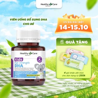 Viên Uống Bổ Sung Dưỡng Chất Cho Bé Healthy Care High Strength DHA 60 Viên