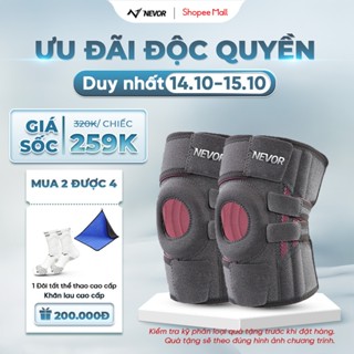 Bó Gối Thể Thao Cao Cấp Nevor BG12 Hỗ Trợ Bảo Vệ Dây Chằng, Phục Hồi Chấn Thương Khi Đá Bóng, Pickleball