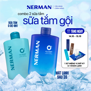 Sữa tắm gội hương nước hoa NERMAN 0 Độ 4in1 330ml Dưỡng Body Dưỡng thể