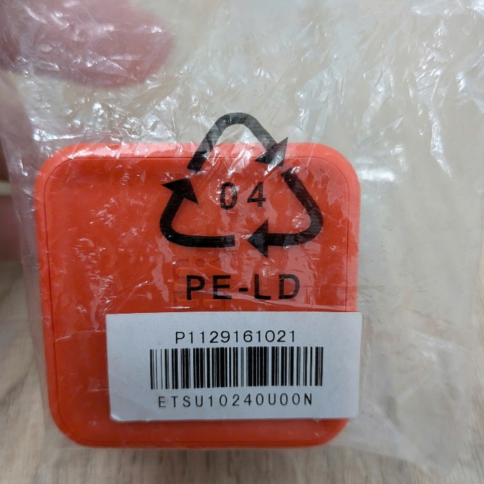 Củ sạc chính hãng USD JBL