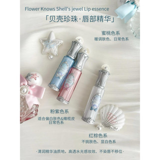   CÓ SẲN-HOẢ TỐC  Son bóng Flower Knows Shells Jewel Colletion Nourshing Lip Glaze 