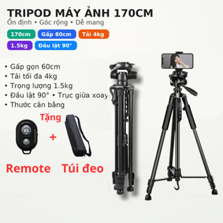  Chân Quay Máy Ảnh Điện Thoại Tripod 360° Tặng Kèm Remote - Thiết Kế Chắc Chắn 