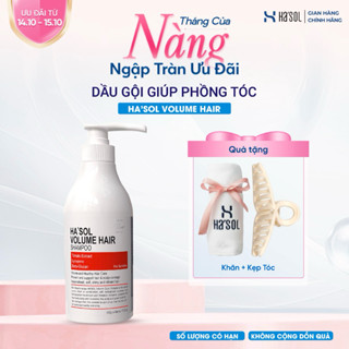 Dầu Gội Phục Hồi Tóc Hư Tổn, Làm Phồng Tóc, Giúp Tóc Mềm Mượt Chắc Khỏe Dùng Cho Da Đầu Nhạy Cảm Ha'sol Volume Hair 500g