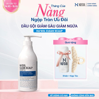 Dầu Gội Chống Gàu Nấm Ngứa, Cung Cấp Dưỡng Chất Dùng Cho Da Đầu Dầu, Tóc Mỏng Và Yếu Ha’sol Clean Scalp 500g