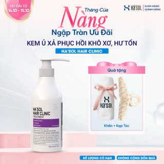 Kem Ủ Tóc Hasol Hair Clinic Treatment Phục Hồi Hư Tổn Và Giảm Gãy Rụng, Dưỡng Tóc Mềm Mượt, Chắc Khoẻ 500g