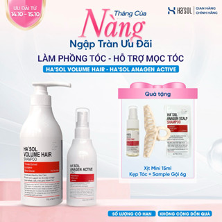 Combo Dầu Gội Phục Hồi Tóc Hư Tổn Volume Hair Hasol 500g + Xịt Dưỡng Kích Mọc Tóc Hasol 100ml