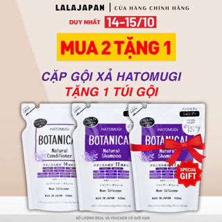 [DUY NHẤT 15/10 MUA 2 TẶNG 1] Combo Gội xả Hatomugi Botanical Nhật Bản giảm bết giảm dầu kích mọc tóc phục hồi hư tổn