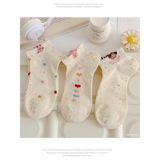 SET 10 ĐÔI TẤT Thỏ Bông Chấm Bi Cổ Ngắn Hình Dễ Thương