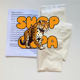 Bột cây ngũ sắc - Giúp hết sạch bọ mạt gà sau 5-10p sử dụng theo hướng dẫn