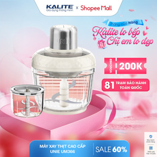 Máy xay thịt UNIE UM366, công suất 400W, 2 cối thủy tinh, động cơ cao cấp, xay thịt, đánh ruốc xay tỏi tiện lợi, BH 12T