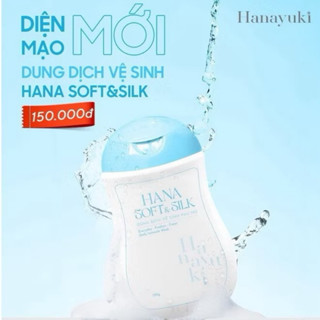 Dung dịch vệ sinh Hanayuki [chính hãng 10000% mẫu mới]