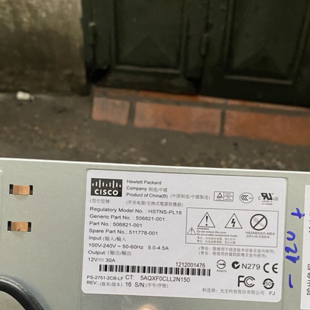 Nguồn 12V 30A cisco dùng cho camera đèn led
