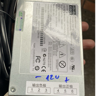 Nguồn 12V 30A cisco dùng cho camera đèn led