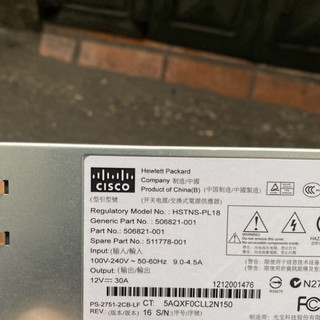 Nguồn 12V 30A cisco dùng cho camera đèn led