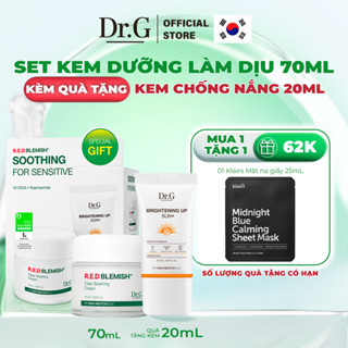Kem Dưỡng Ẩm Phục Hồi Dr.G Clear Soothing Cream 70ml Tặng Kèm 1 Kem Chống Nắng Brightening Up Sun+ 20ml