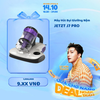 [Mua 1 tặng 1] Máy hút bụi giường nệm diệt khuẩn UV JETZT J7 Series thế hệ mới