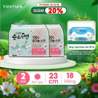 Combo 2 gói băng vệ sinh Kleannara Organic Hàn Quốc siêu thấm hút ban ngày size S 23cm -18 miếng/gói