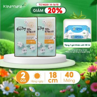 Combo 2 gói băng vệ sinh Kleannara Organic Hàn Quốc hàng ngày không cánh 18cm - 40 miếng/gói