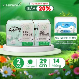 Combo 2 gói băng vệ sinh Kleannara Organic Hàn Quốc siêu thấm hút ban ngày size L 29cm -14 miếng/gói