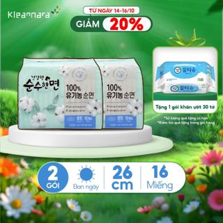 Combo 2 gói băng vệ sinh Kleannara Organic Hàn Quốc siêu thấm hút ban ngày size M 26cm-16 miếng/gói.