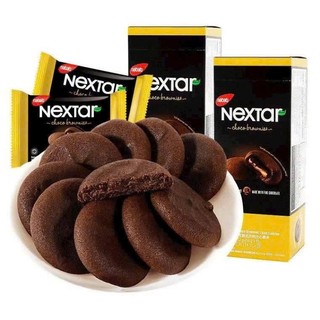 Bánh choco nabati nextar (hộp 8 bánh 112gr)