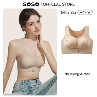 GOSO Áo ngực định hình dày 0.9 cm Áo ngực chỉnh sửa tư thế Áo ngực nâng ngực áo ngực cài phía trước