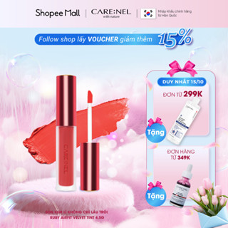 Son kem lì không chì lâu trôi thành phần tự nhiên Care:Nel Ruby Airfit Velvet Tint 4,5g