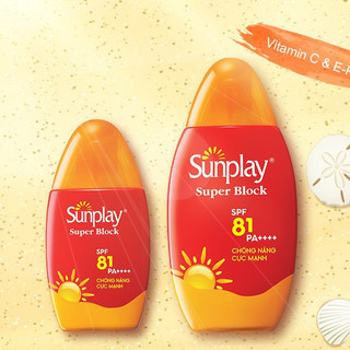  Sữa Chống Nắng Cực Mạnh Sunplay Super Block SPF81 30ml - 70ml 