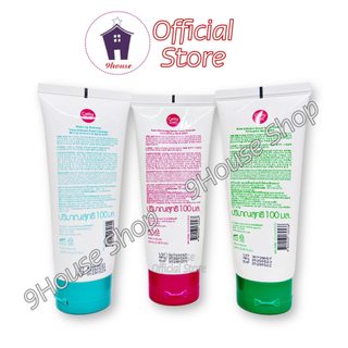01 Tuýp Sữa rửa mặt Cathy Doll Thái Lan 100ml