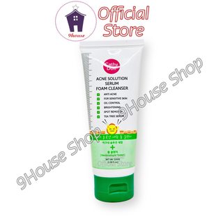 01 Tuýp Sữa rửa mặt Cathy Doll Thái Lan 100ml